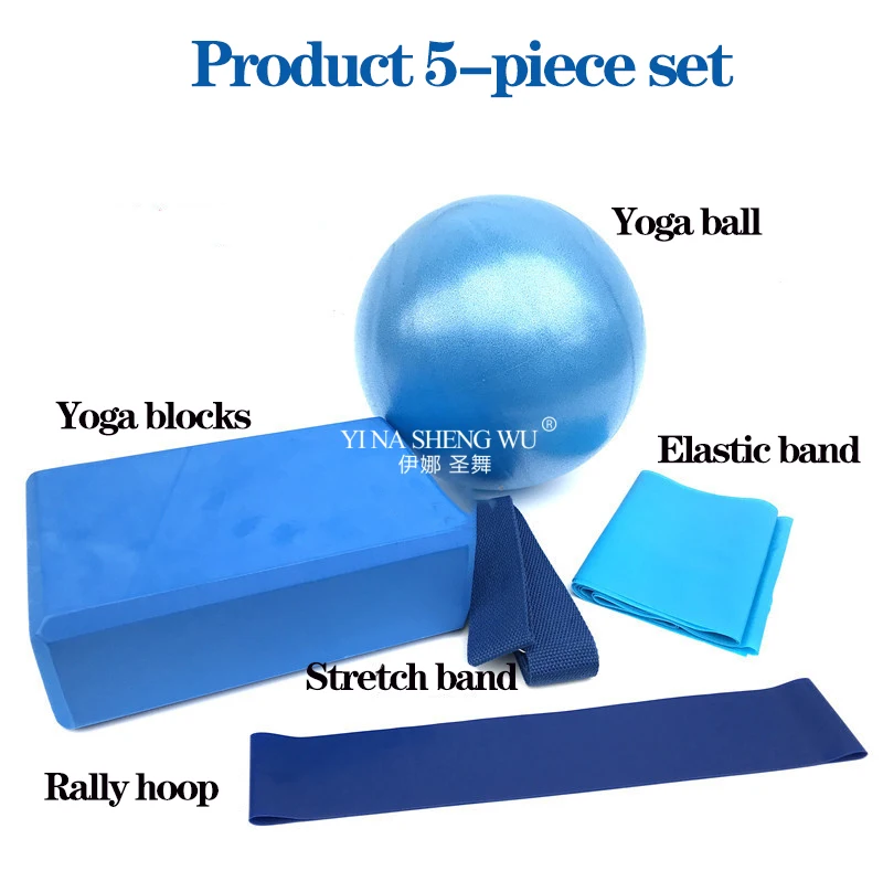 Yoga Starter Kit 5pc Set Yoga  - Pilates Yoga Block Exercises のレビューと価格