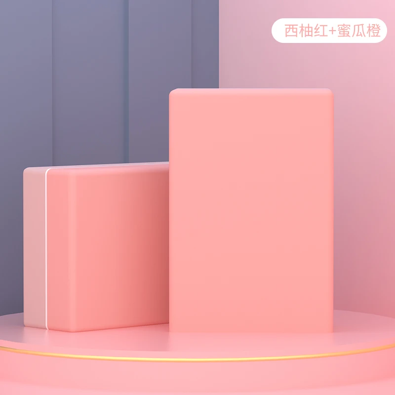 2026 Customized LOGO Yoga Bloc - Pilates Yoga Block Exercises のレビューと価格