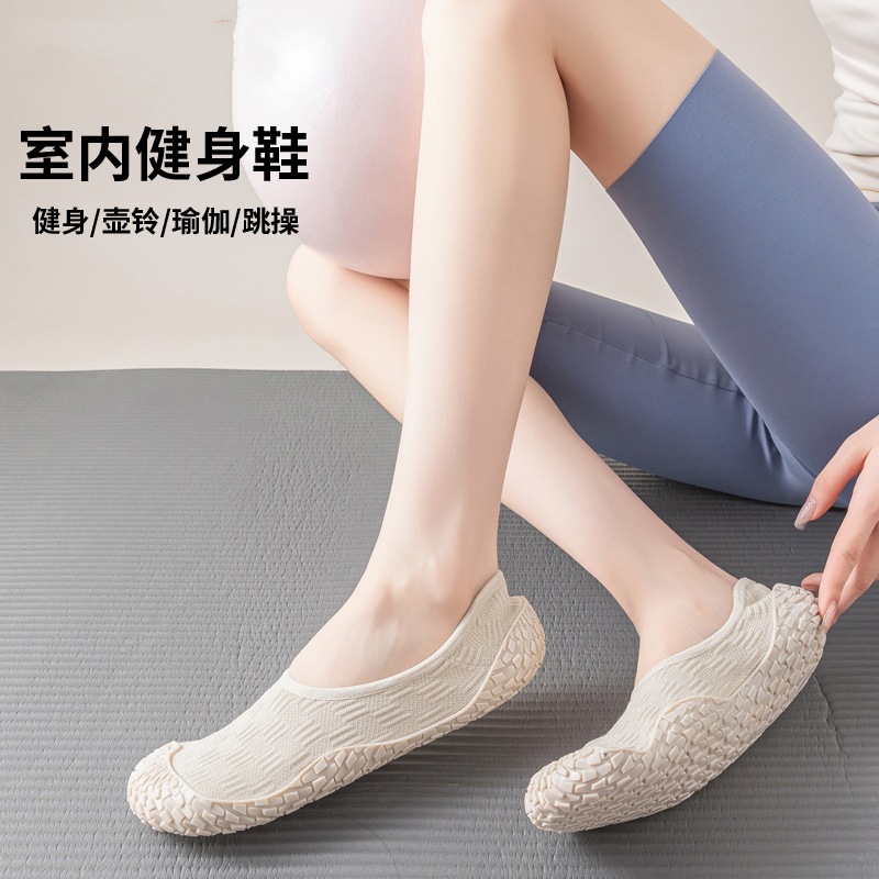 Women's Non-Slip Barefoot Yoga - Pilates Yoga And Barre のレビューと価格