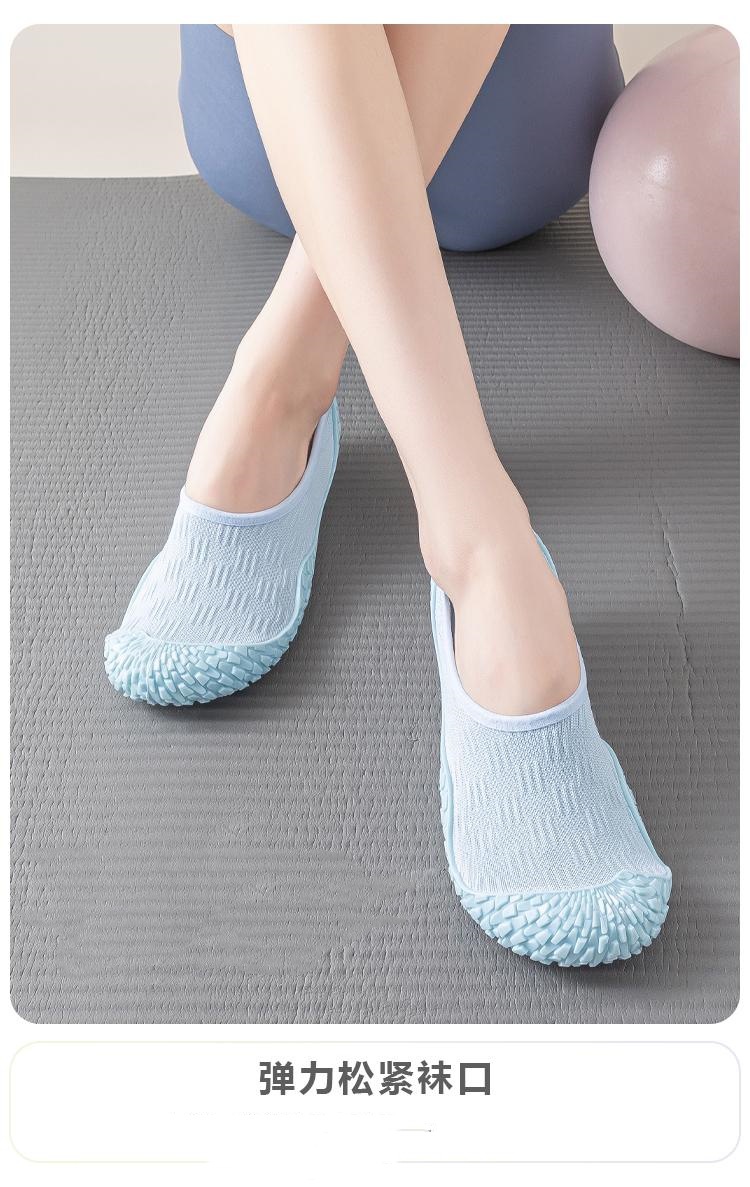 Women's Non-Slip Barefoot Yoga - Pilates Yoga And Barre のレビューと価格