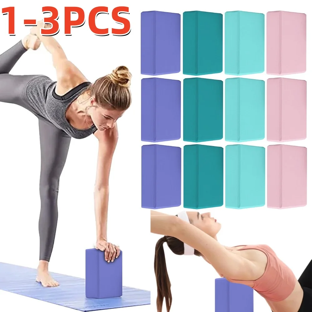 1-3pcs Yoga Building Blocks Cu - Pilates Yoga Block Exercises のレビューと価格